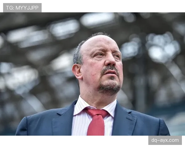 贝尼特斯执掌埃弗顿，太妃糖球迷憧憬新赛季蜕变之旅