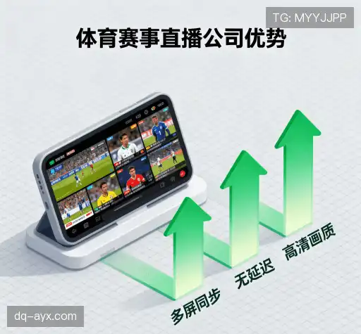 行业标杆的秘密